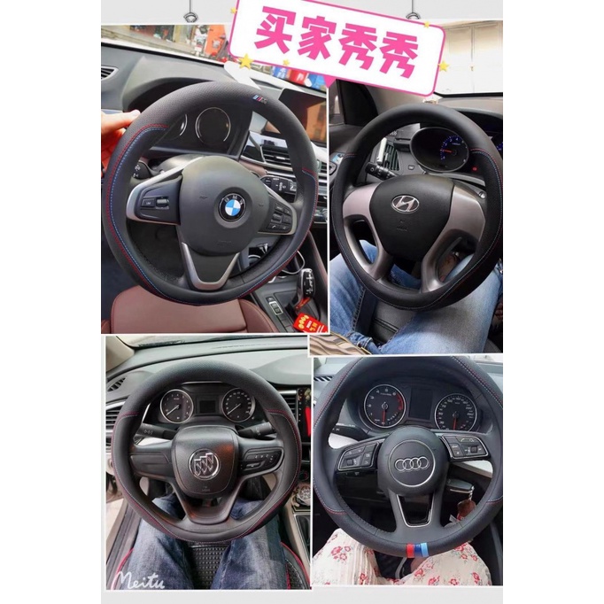 Vỏ Bọc Vô Lăng Xe Hơi Bằng Da Thật Siêu Mỏng Thoáng Khí Thấm Hút Mồ Hôi Chống Trượt 2023