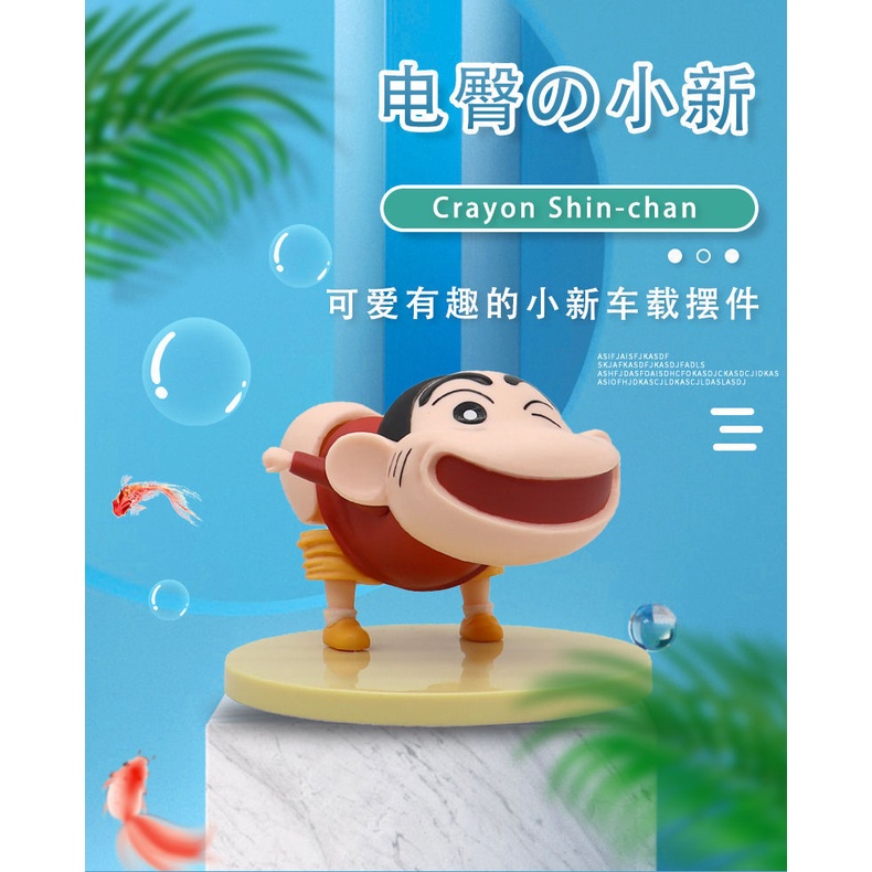 Mô Hình Nhân Vật Cậu Bé Bút Chì Shin-chan Lắc Đầu Trang Trí Xe Hơi