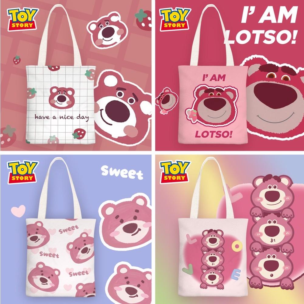 PVN58083 Túi xách Canvas họa tiết gấu dâu đáng yêu dễ thương