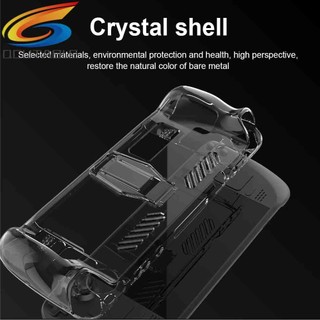 Hard PC Back Case Game Console Crystal Protective Cover Shell for Steam Deck