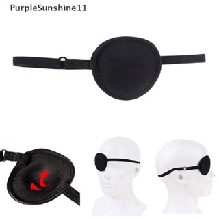 Miếng Dán Mắt Hỗ Trợ Luyện Tập Khả Năng Bệnh Tĩnh Mạch