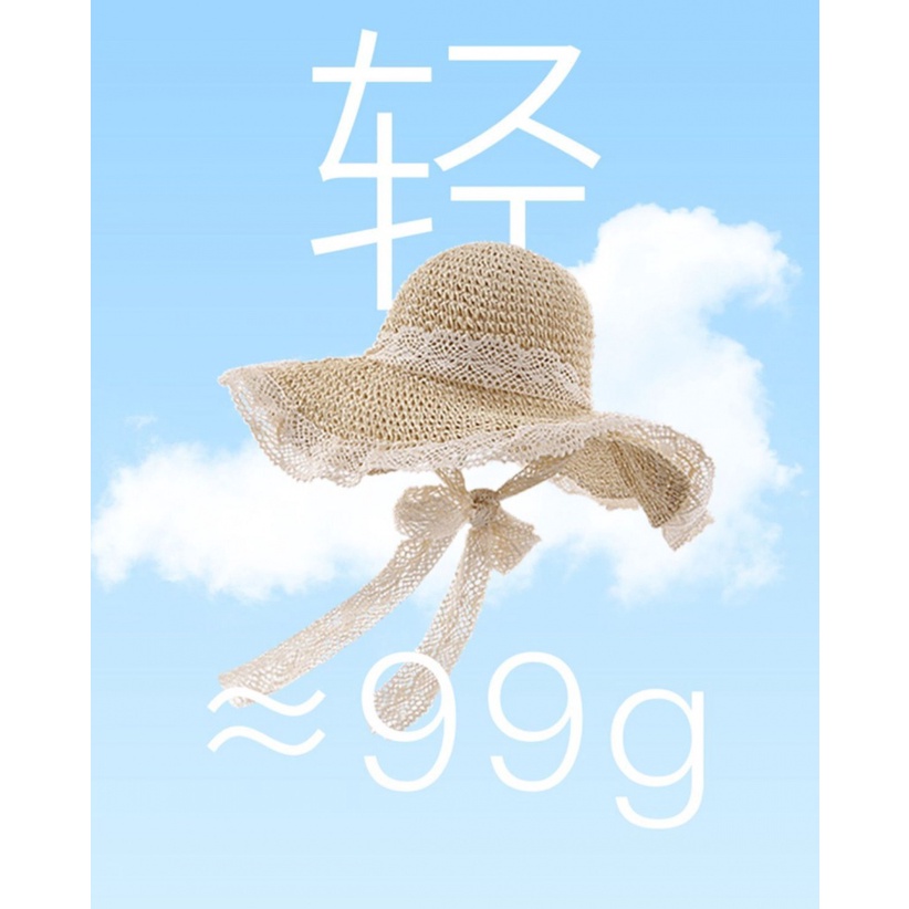 Mũ Cói Đi Biển Chống Nắng Viền Ren Kiểu Hàn Quốc Thời Trang Mùa Hè Cho Nữ