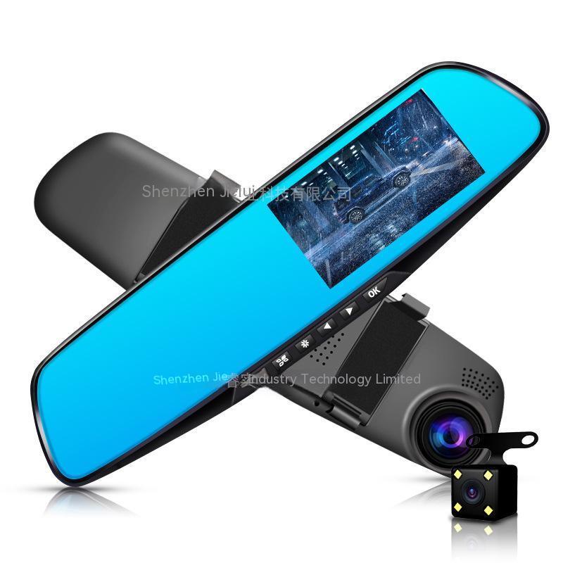 Kính ChiếU HậU HD Cho Xe Hơi# Ống Kính Kép 14.3cm#Camera Lùi Xe Chất Lượng Cao Chuyên Dùng#Chân Chống Nhìn Ban Đêm Hỗ Trợ Đậu Xe#Phụ Kiện Giám Sát Xe Hơi Chất Lượng Cao