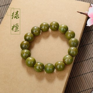  Vòng Tay Chuỗi Hạt Gỗ Đàn Hương Màu Xanh Lá   Đỏ Phong Cách Dân Tộc Cho Nam Và Nữ 