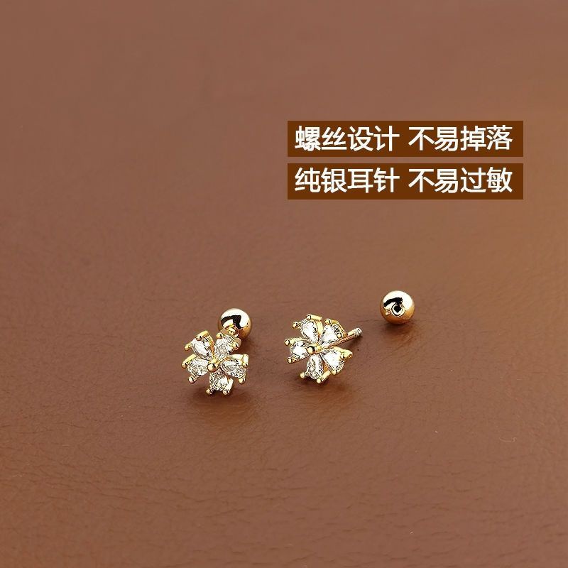 Khuyên Tai Bạc Sterling 2023 Hình Bông Hoa Xoắn Ốc Thiết Kế Thời Thượng Cho Nữ