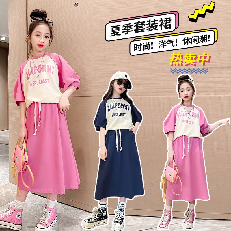 Set Áo Thun Ngắn Tay Màu Sắc Tương Phản Và Chân Váy Thể Thao Thời Trang Mùa Hè Cho Nữ