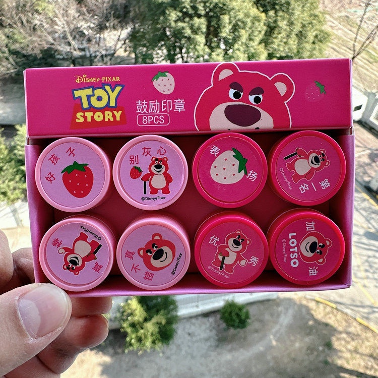 Set 8 Con Dấu Đồ Chơi Hình Gấu Dâu Tây Disney Vui Nhộn Cho Bé