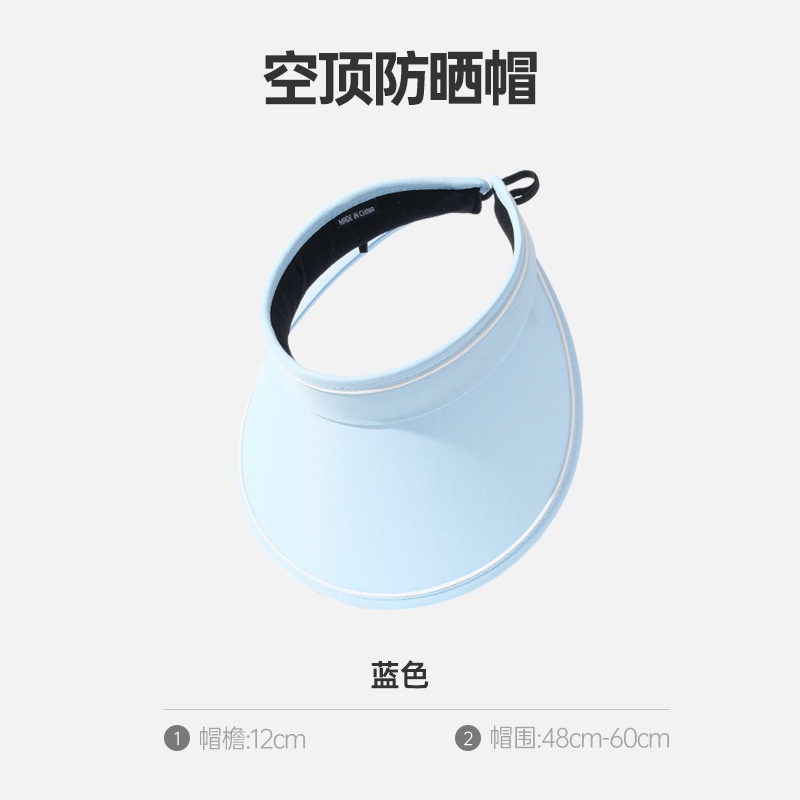 Mũ Rộng Vành Hở Chóp Che Nắng Thời Trang Mùa Hè Cho Nữ