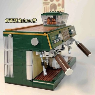 Máy Pha Cà Phê Mini Phong Cách Retro Độc Đáo
