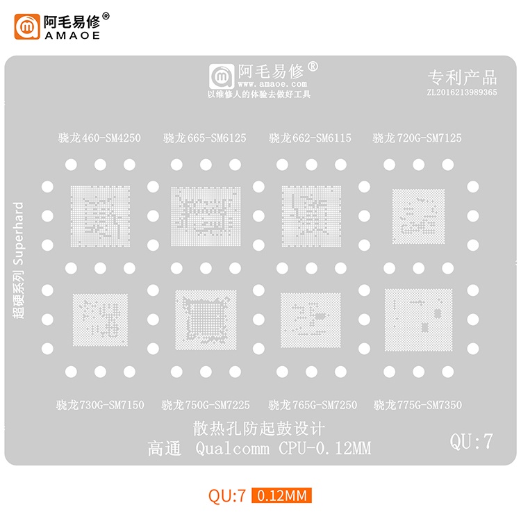 Khuôn Làm Bánh CPU RAM MT6765V MT6763V MT6785V MT6739V MT6853 / MT6885 / 6891 / 6769 MT6582 SM8550 / 7450