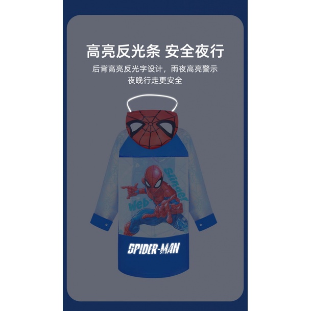 Áo Mưa Đi Học Cho Bé Trai Vành To Bơm Hơi Chống Thấm Nước Hình Người Nhện disney