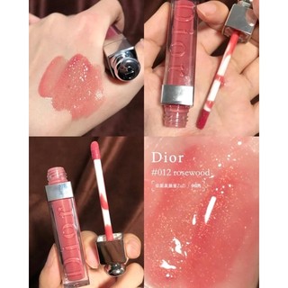 Son dưỡng môi Dior Lip Maximizer mini 2ml 020
