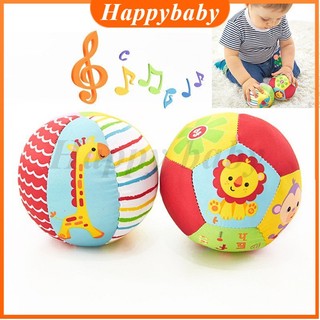 Soft Plush Ball Children's Toy