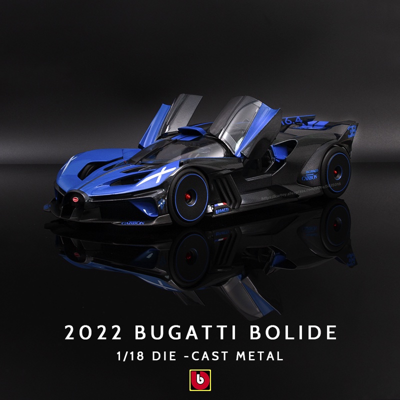 Mô Hình Xe Ô Tô Bugatti Bolide Supercar Tỉ Lệ 1: 18 Bburago