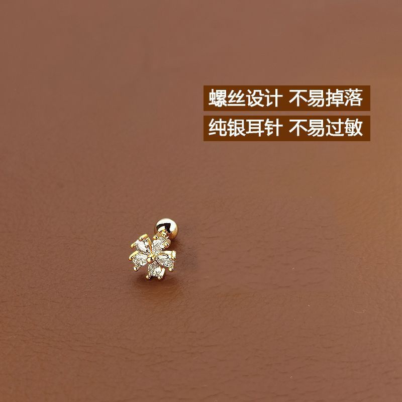 Khuyên Tai Bạc Sterling 2023 Hình Bông Hoa Xoắn Ốc Thiết Kế Thời Thượng Cho Nữ