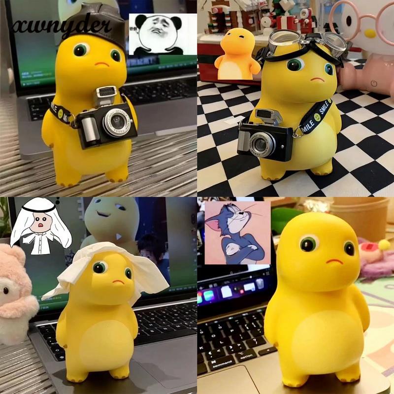 CUTE Đồ ChơI Xả Stress RồNg SữA Nailong NắN BóP ĐàN HồI GiảM Stress VăN PhòNg Trang Trí Quà TặNg 5 NgàY Có HàNg