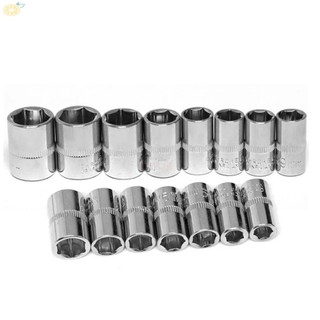 【VARSTR】Hex Sockets Socket Wrench 13PCS 4mm-14mm Hand Tool Accessories Head Hex