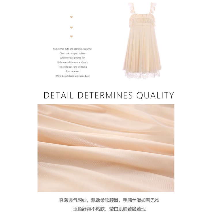 [Hàng Có Sẵn Giao Hàng Nhanh] Đầm Ngủ Hai Dây Phối Ren Phong Cách Desire Thời Trang Xuân Hè Mới 2023