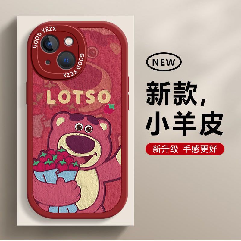 ✅Ốp Điện Thoại Silicon Mềm Hình Gấu Dâu Tây Kiểu Mới Cho iPhone 14 13 12 11 13Pro 7 8 plus
