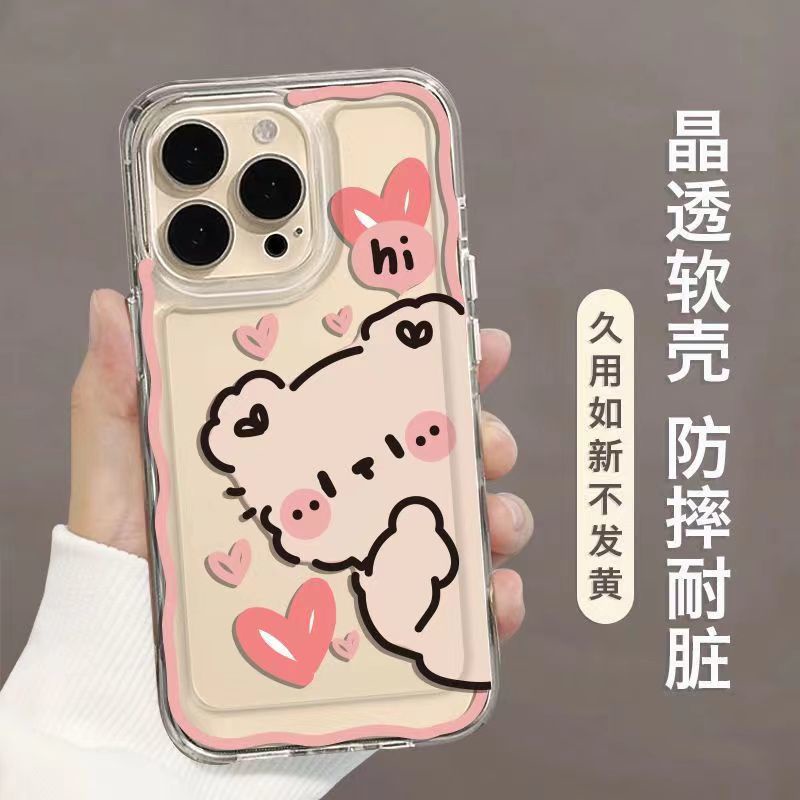 ✅Ốp Điện Thoại Mềm Trong Suốt In Hình Gấu Hoạt Hình Cho iPhone 14 / 13promax 12 / 11 xr / xs 7 / 8plus UMD3