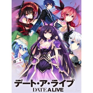 Poster date a live khổ a4 có đề can dán