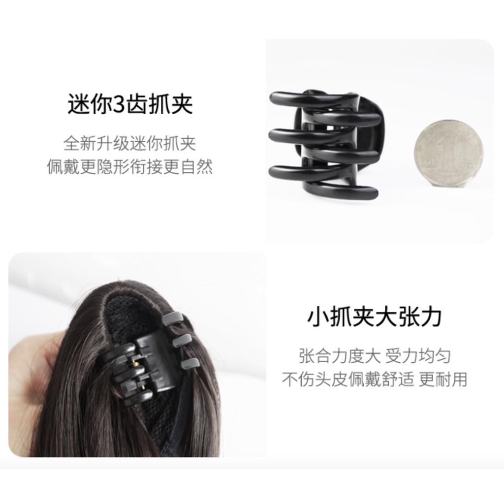 Tóc giả xoăn MISS FANCY thắt bím thời trang dành cho nữ dài 40cm/ 30cm