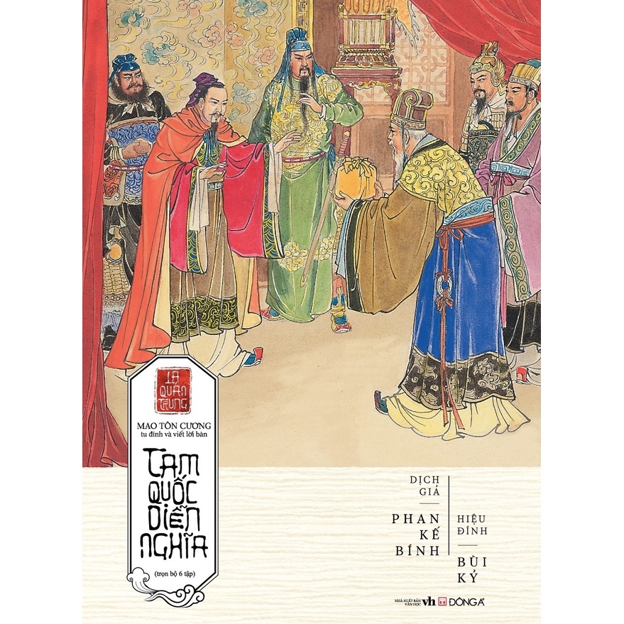 Sách Tam Quốc Diễn Nghĩa