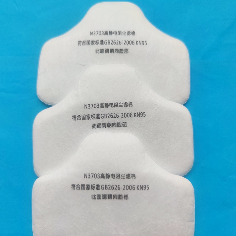 Set 20 / 100 Tấm Lọc cotton n3703 3703 3703cn Chuyên Dụng