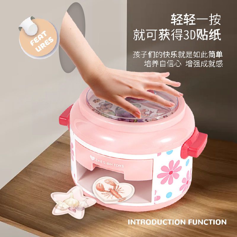 Bộ Sticker Dán Máy In 3D Thủ Công Dùng Làm Quà Tặng Sinh Nhật NNI2