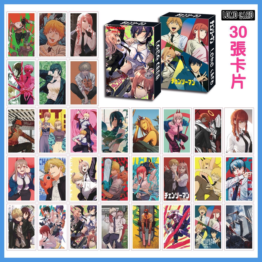 ONE PIECE,BLUE LOCK,SLAM DUNK,Bleach,Hunter×Hunter1,Chainsaw Man,Black Clover,The Quintessential Quintuplets,Lomo Card