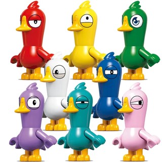 Bộ lắp ghép mô hình vịt con cho trẻ em