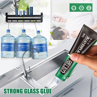 20G Keo Đa Năng Keo Nhanh Khô Keo Dính Chắc Keo Cố Định Keo Dán Không Cần Đinh Keo Dán Bảng Gạch Forglass Keo Thông Dụng