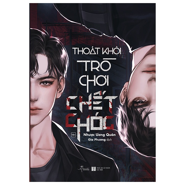 Sách Thoát Khỏi Trò Chơi Chết Chóc - Tặng Kèm Bookmark 2 Mặt Bồi Cứng