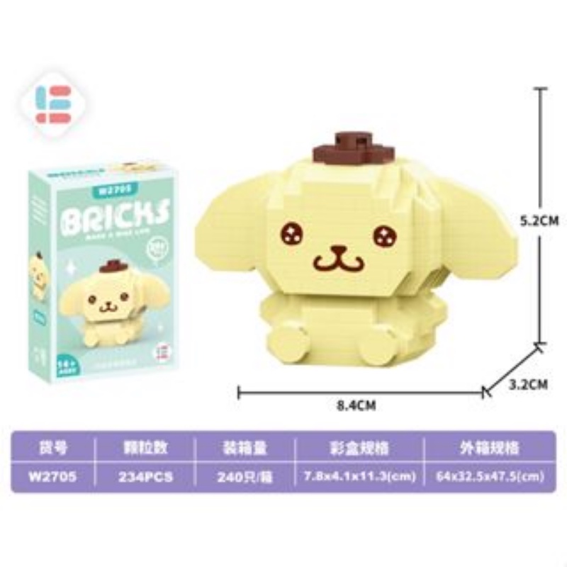 SANRIO Đồ Chơi Lắp Ráp Mô Hình Cinnamoroll Melody Dễ Thương Cho Trẻ Em Và Người Lớn