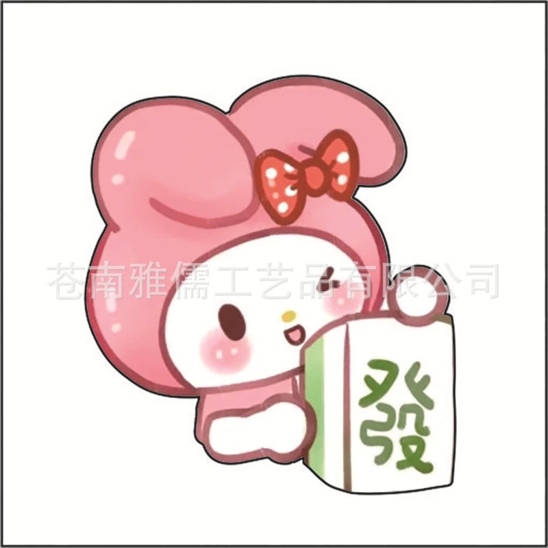 SANRIO Huy Hiệu Cài Áo Hình Cinnamoroll Dễ Thương