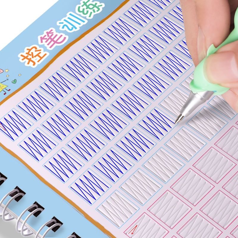 Sách Tập Vẽ Dành Cho Trẻ Em Chất Lượng Cao