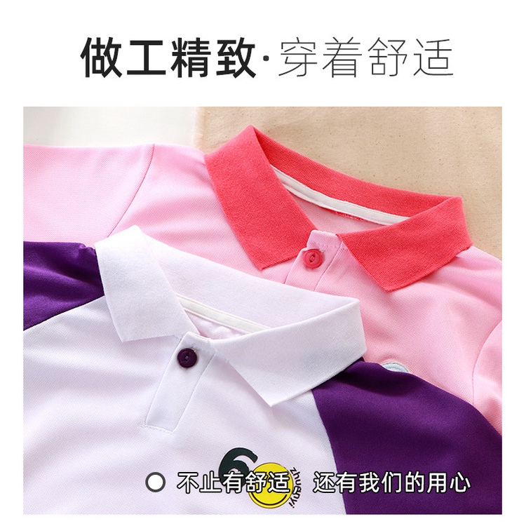 Áo Thun polo Tay Ngắn Màu Trơn Phong Cách Hàn Quốc Thời Trang Mùa Hè Kích Thước 80-160CM