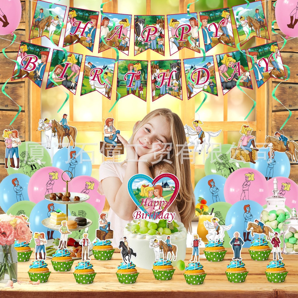 Sy2 Bibi Unda Bong Bóng Trang Trí Tiệc Sinh Nhật Cho Bé YS2