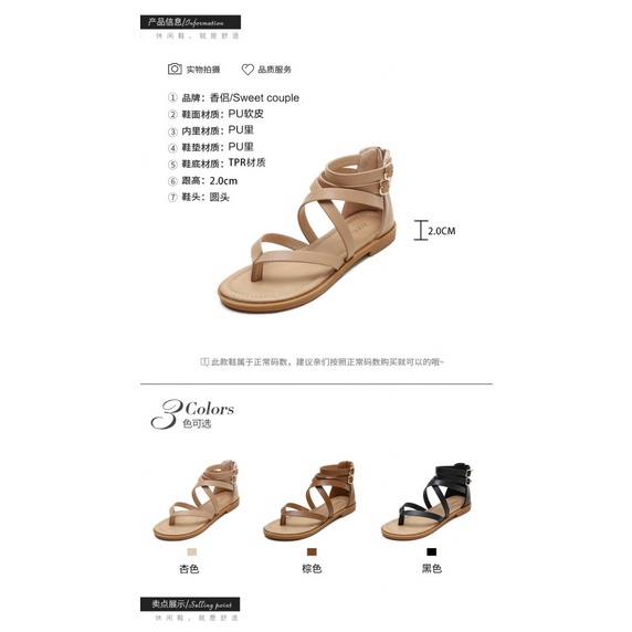 Sandal Đế Bằng Thiết Kế Mới Đơn Giản Thời Trang Dành Cho Nữ