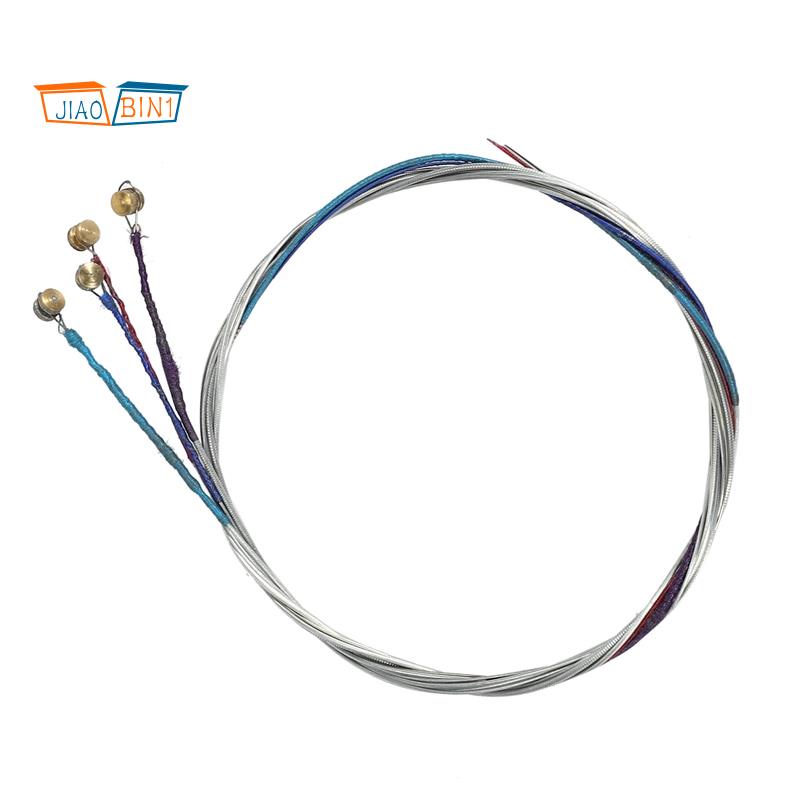 Set 4 Dây Đàn Violin E-A-D-G Lõi Thép + Niken Chuyên Dụng