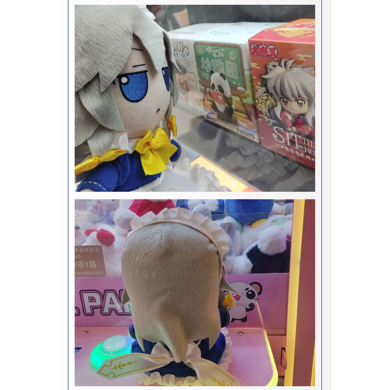 Đồ chơi nhồi bông Hình Nhân Vật Hoạt Hình Anime Touhouko Flandre Scarlet