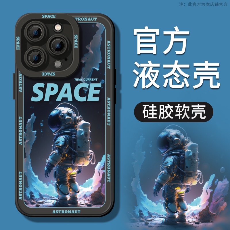 Ốp Điện Thoại Silicon Dẻo Hình Phi Hành Gia Cho iPhone 11 12 13 14 pro max xr x xs max 13 pro max 12 pro max 14 pro