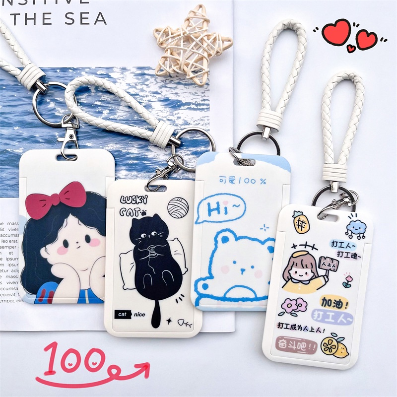 cute bus card protective cover student meal card campus exhibition access control certificate factory brand door card cover key chain integration [3/5]