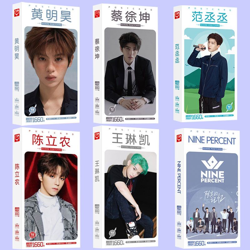 Xung quanh Cai Xukun Chín% Nhóm Chen Linong Cai Xukun Fan Chengchen Huang Minghao Nhỏ Ghost Wang Lin