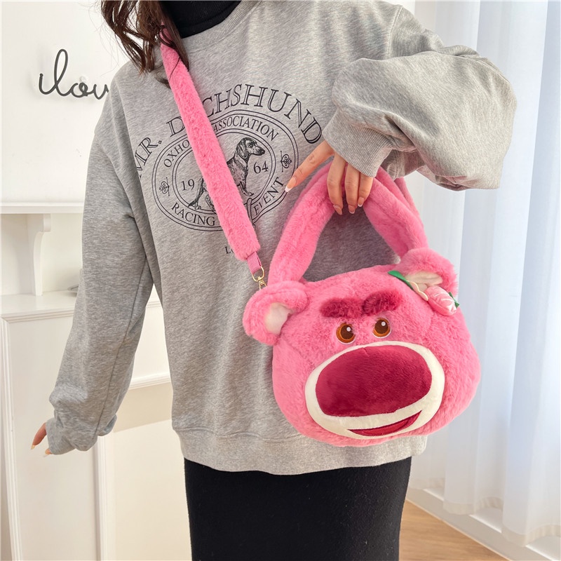 Túi Đeo Chéo Thiết Kế Hình Chú Gấu Hoạt Hình Dễ Thương