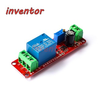 Mô đun rơ le hẹn giờ ne555 dc 12v 0~10s chuyên dụng