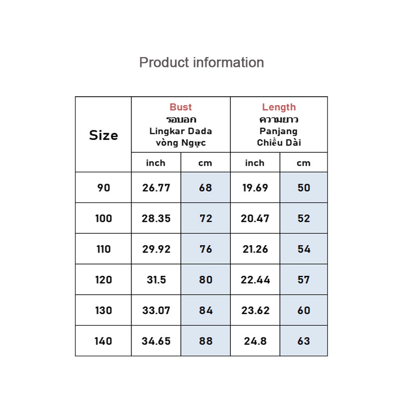 Bololo Bộ Áo Thun Tay Ngắn In Hoạt Hình Báo Hồng + Chân Váy Thời Trang Cho Bé Gái