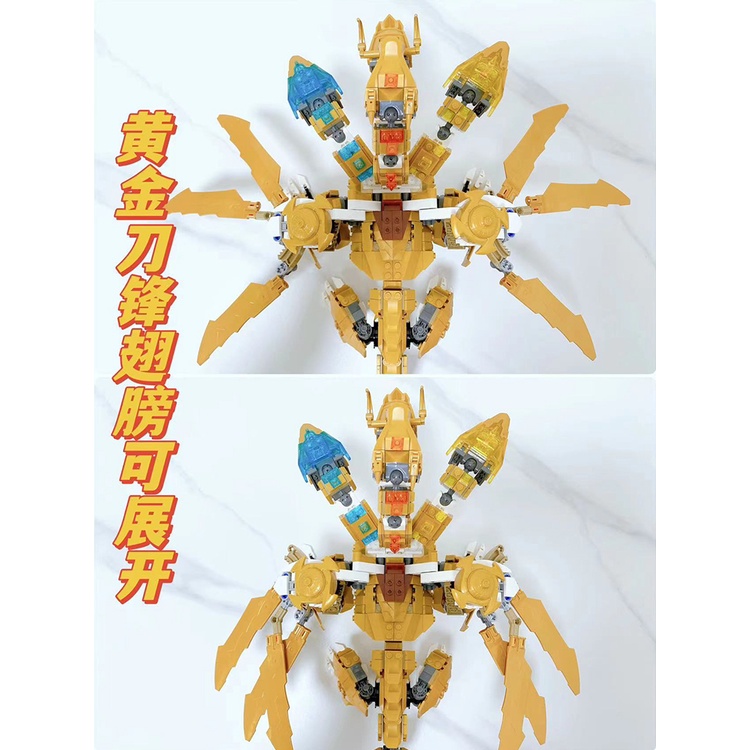 Đồ chơi Lắp ráp Mô hình 60011 Rồng vàng huyền thoại của Lloyd 1061 chi tiết
