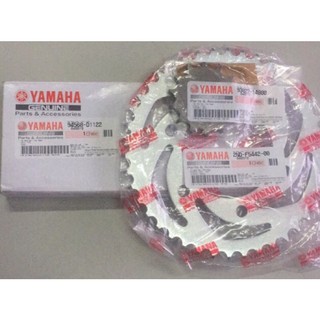 Nhông xích Exciter 150 chính hãng yamaha , Nhông sên đĩa ex 150