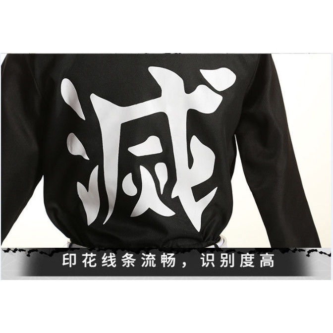 Demon Slayer Cosplay Iguro Obanai Kimetsu no Yaiba Anime  Team Costume Uniform White Snake Wig Halloween Party Clothes Outfi Full Set Men's Clothing